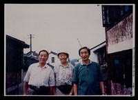 主要名稱：辛鬱與友人合照照片圖檔，第4張，共48張