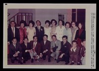 主要名稱：辛鬱與友人合照照片圖檔，第6張，共48張