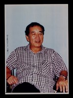 主要名稱：辛鬱與友人合照照片圖檔，第8張，共48張