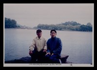 主要名稱：辛鬱與友人合照照片圖檔，第11張，共48張