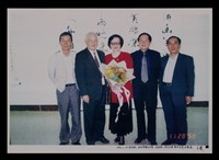 主要名稱：辛鬱與友人合照照片圖檔，第14張，共48張