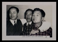 主要名稱：辛鬱與友人合照照片圖檔，第15張，共48張