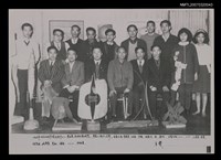 主要名稱：辛鬱與友人合照照片圖檔，第17張，共48張