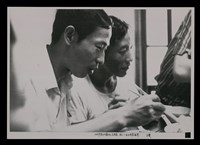 主要名稱：辛鬱與友人合照照片圖檔，第18張，共48張