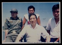 主要名稱：辛鬱與友人合照照片圖檔，第25張，共48張