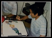 主要名稱：辛鬱與友人合照照片圖檔，第26張，共48張