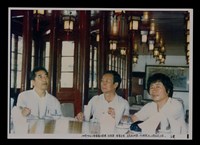 主要名稱：辛鬱與友人合照照片圖檔，第28張，共48張