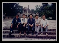 主要名稱：辛鬱與友人合照照片圖檔，第30張，共48張