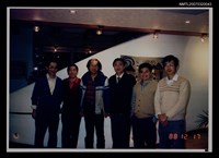 主要名稱：辛鬱與友人合照照片圖檔，第31張，共48張