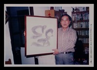 主要名稱：辛鬱與友人合照照片圖檔，第35張，共48張