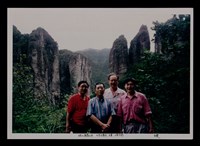 主要名稱：辛鬱與友人合照照片圖檔，第36張，共48張