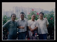 主要名稱：辛鬱與友人合照照片圖檔，第37張，共48張