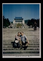 主要名稱：辛鬱與友人合照照片圖檔，第47張，共48張