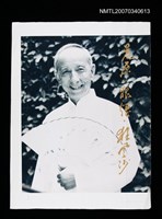 主要名稱：「荒原、狼煙、狂風沙」圖書封面稿圖檔，第2張，共2張