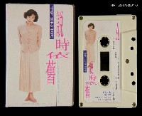 主要名稱：說時依舊圖檔，第1張，共1張