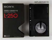 主要名稱：飲冰室夜話圖檔，第1張，共1張