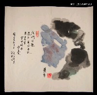 主要名稱：張默水墨畫（題字：我們的歌是仰首的白玫…）圖檔，第1張，共1張