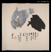 主要名稱：張默水墨畫（題字：在根本沒有所謂天使的風中…）圖檔，第1張，共1張