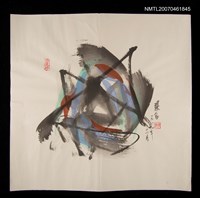 主要名稱：張默水墨畫（無題字/1989-11）圖檔，第1張，共1張