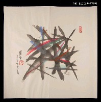 主要名稱：張默水墨畫（無題字/1989-11）圖檔，第1張，共1張