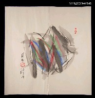 主要名稱：張默水墨畫（無題字/1990-01）圖檔，第1張，共1張