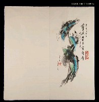 主要名稱：剪成碧玉葉層層（現代女詩人選集）圖檔，第1張，共1張