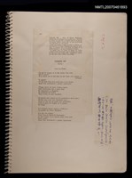 主要名稱：張默詩作外文翻譯（影本）圖檔，第2張，共2張