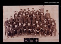 主要名稱：水邊會合影（翻拍）圖檔，第1張，共1張