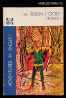 主要名稱：THE ROBIN HOOD STORIES圖檔，第1張，共1張