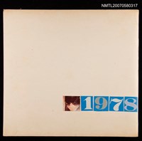 主要名稱：1978陳其茂剪貼本3圖檔，第1張，共2張