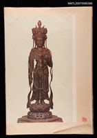 主要名稱：繪畫剪貼簿圖檔，第1張，共2張