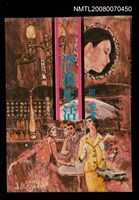 主要名稱：浮浪生活圖檔，第1張，共1張