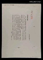 主要名稱：佛教團體的覺醒（影本）圖檔，第1張，共1張