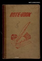 主要名稱：《詩創作》第3冊圖檔，第1張，共79張