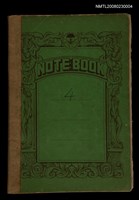 主要名稱：《詩創作》第4冊圖檔，第1張，共65張