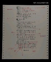 主要名稱：國台對照活用辭典校對稿（029）圖檔，第4張，共4張