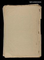 主要名稱：象山學詩會（油印本）圖檔，第1張，共2張