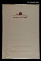 主要名稱：〈心病〉等文章翻譯剪輯圖檔，第57張，共58張
