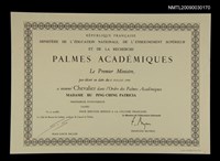 主要名稱：證書圖檔，第1張，共1張