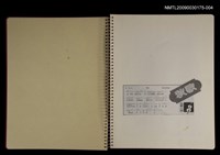 主要名稱：剪貼簿（胡品清弦歌小語）圖檔，第2張，共2張