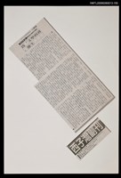 主要標題：為「文學的窩」催生/報紙名稱：台灣新聞報圖檔，第1張，共1張