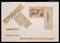 主要標題：文人雅士吟詩．揮毫．獨唱．朗誦 「大港都吟唱雅燕」清新脫俗/報紙名稱：中央日報圖檔，第1張，共1張