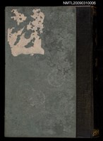 主要名稱：鄭成功圖檔，第1張，共1張