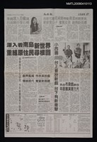 主要標題：黃文範聽力老化—譯密檔老當益壯/報紙名稱：民生報圖檔，第1張，共1張