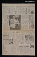 主要標題：翻譯作家黃文範72歲生日/副標題：筆耕50年發豪語「再譯五百萬字」/報紙名稱：中國時報圖檔，第1張，共1張