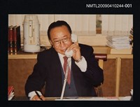 主要名稱：黃文範「時在太平洋文化基金會」圖檔，第1張，共1張