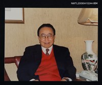 主要名稱：黃文範獨照圖檔，第1張，共1張