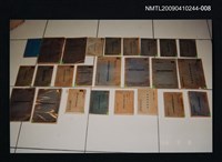 主要名稱：黃文範「譯專業書籍」照片圖檔，第1張，共1張