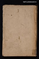 主要名稱：アジア侵掠秘史圖檔，第1張，共2張