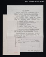 主要名稱：閩南語演講稿「我受教會羅馬字个恩惠」圖檔，第13張，共13張